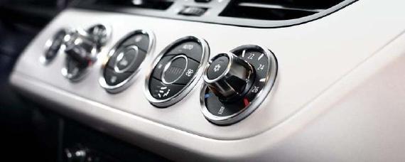 汽车空调dual是什么意思啊