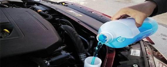 防冻液加到玻璃水有什么后果