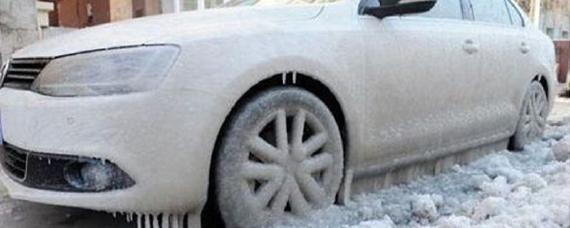 刹车冻住了怎么弄