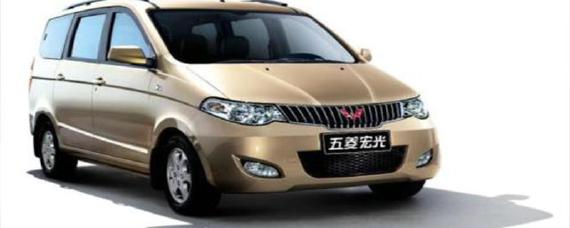 五菱宏光属于面包车吗