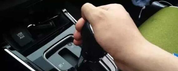 自动挡能推着火吗