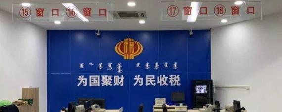 新车交税上牌需要什么材料