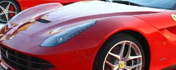 二手车落档上牌的流程