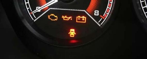 ebs灯亮了是什么意思