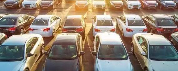 车辆限迁是啥意思