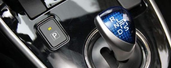 自动挡下坡转速高怎么处理