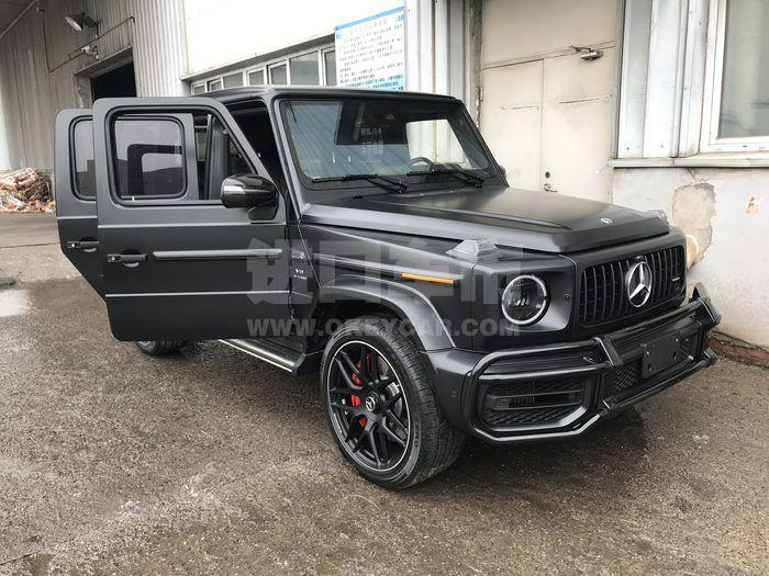 微信图片_20200420095850