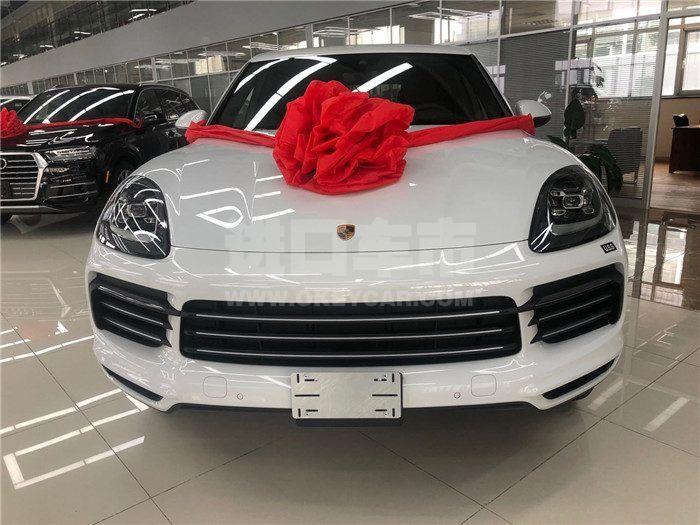 微信图片_20200420091200