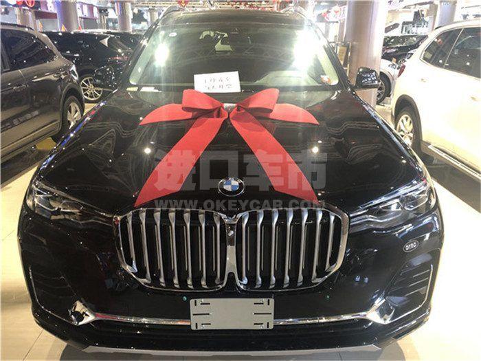 微信图片_202004201526294