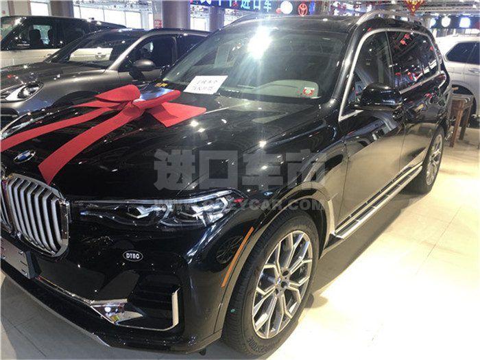 微信图片_202004201526295