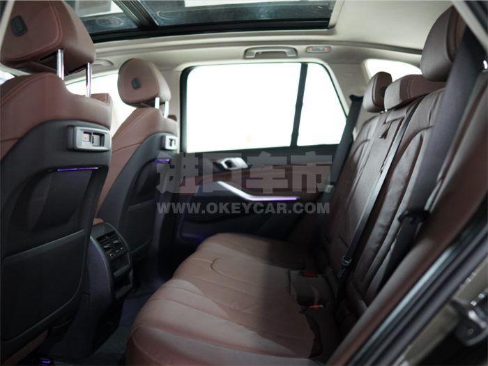 QQ截图20200331141539