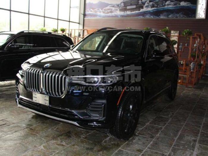 微信图片_20200420211654