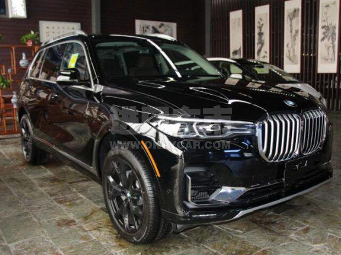 微信图片_202004202116542