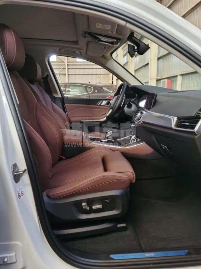 66457c08118945f2ae772ba551814c24