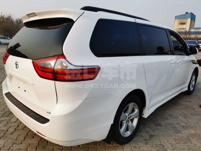 035ab11f9f80f36d0a2e800b157ac38