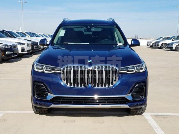 微信图片_20200421110712