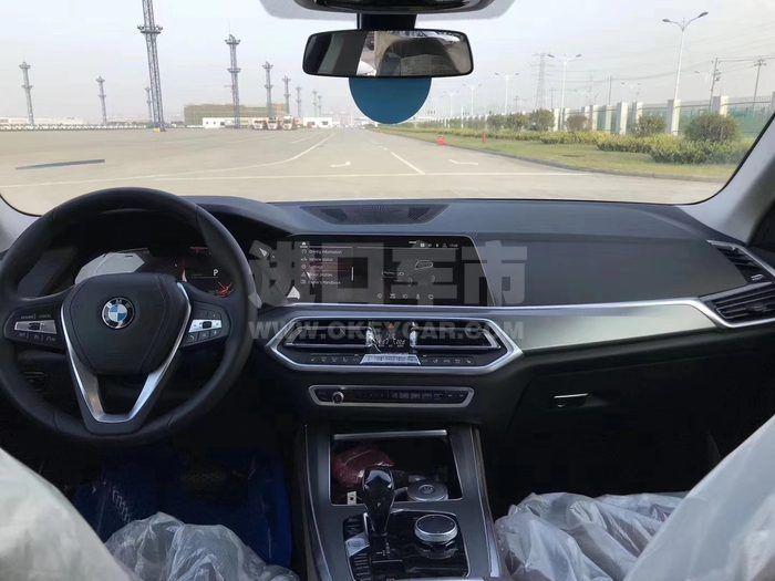 微信图片_201912160920352