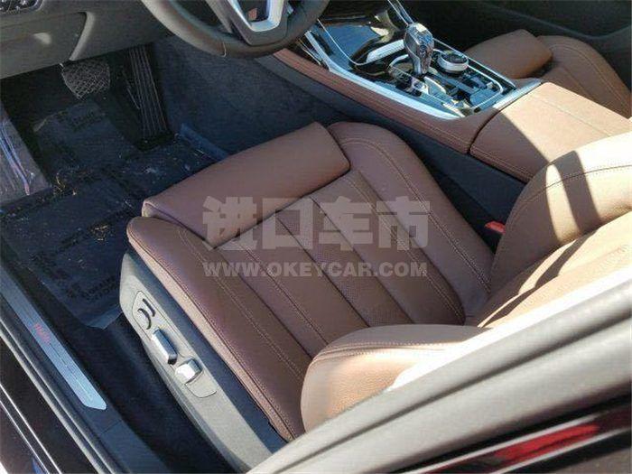 QQ截图20200421155330