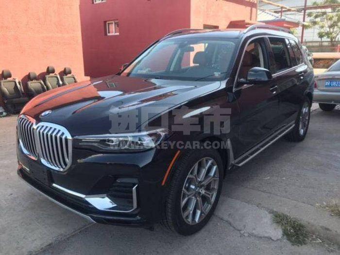 6290945b191345e4ab0c96efed7f324b