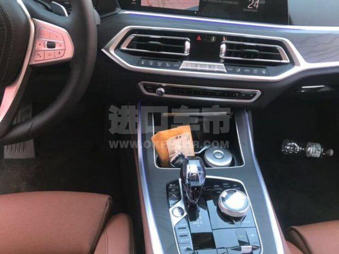 617c0f6aa79c4d8b8d455600066c2885