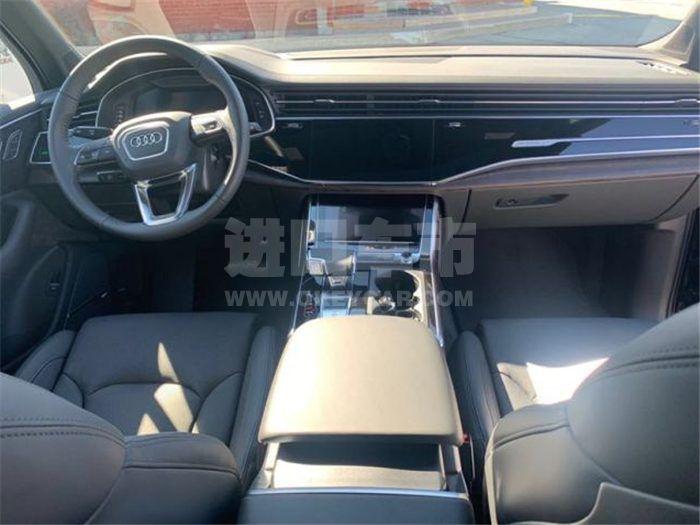 QQ截图20200422113554