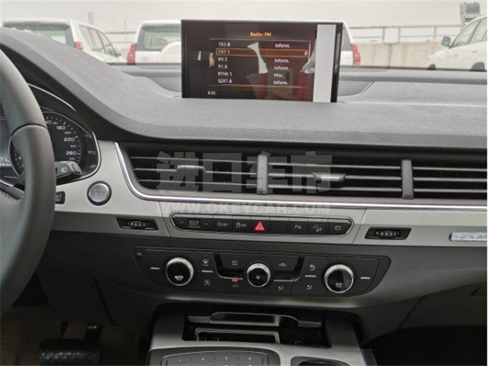 QQ截图20191104143141