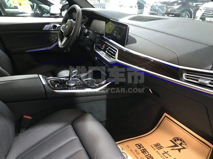 微信图片_201907091554343