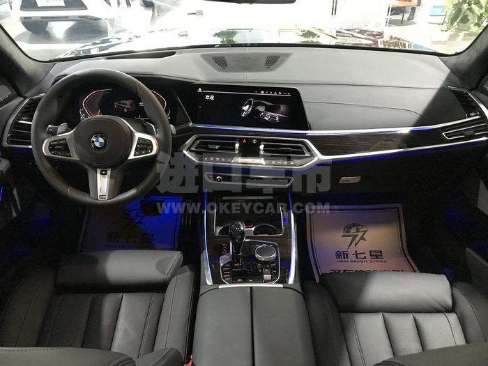 微信图片_201907091554345