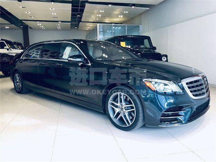 1032c6c013d9038317e0495c7ed94d2c