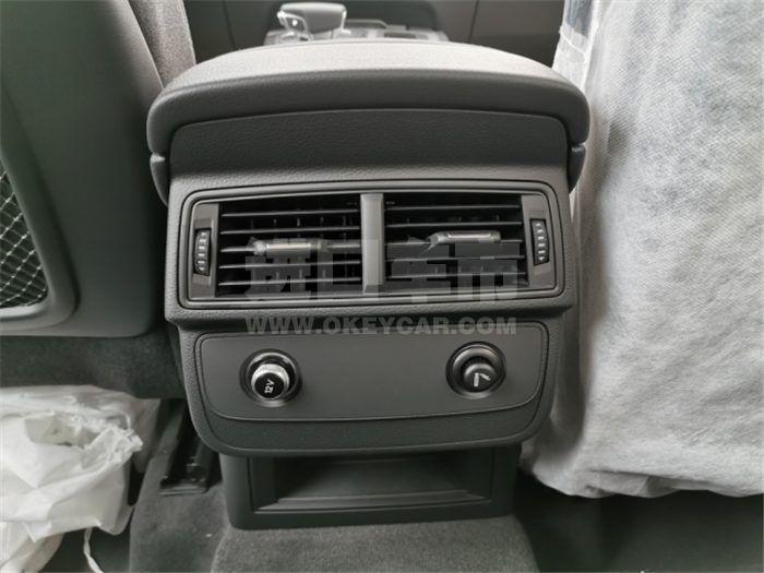 QQ截图20191104143206