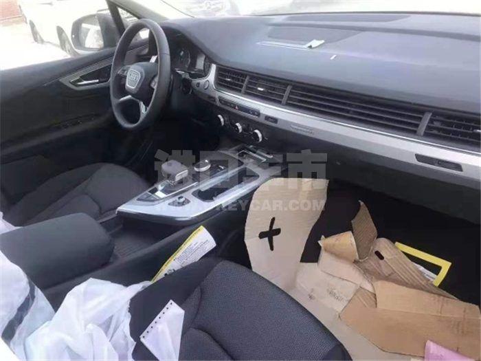 QQ截图20191104143026