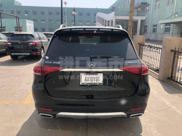 90ca97ae782a404482c6c1dadb08683a