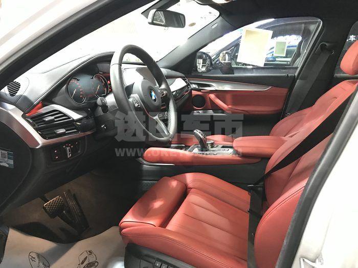 微信图片_201907101013062