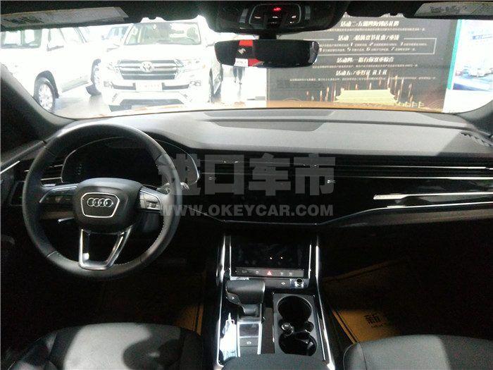 微信图片_201910081557195