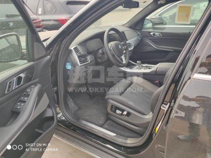 ff37f83c785553841079a85f86d9751