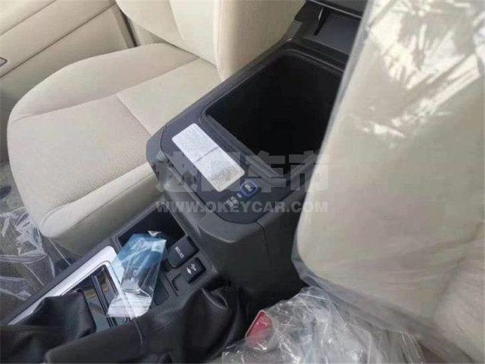 微信图片_202004241505173