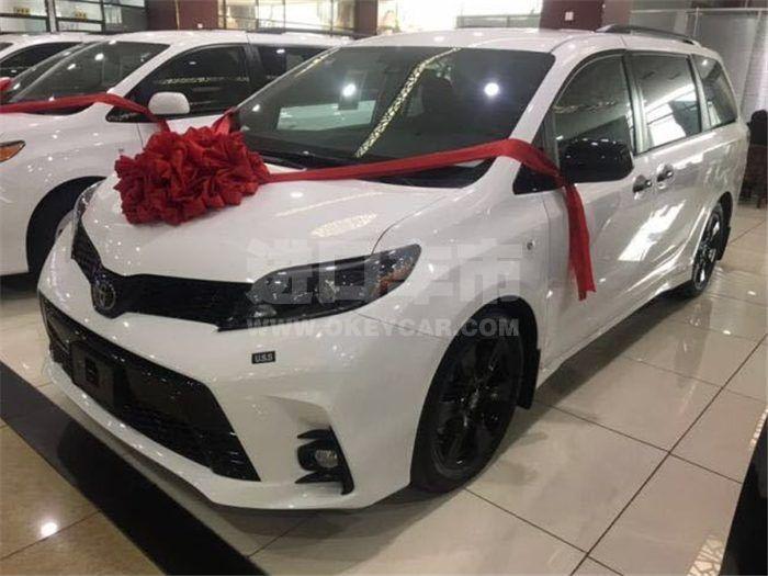 QQ截图20200408113947