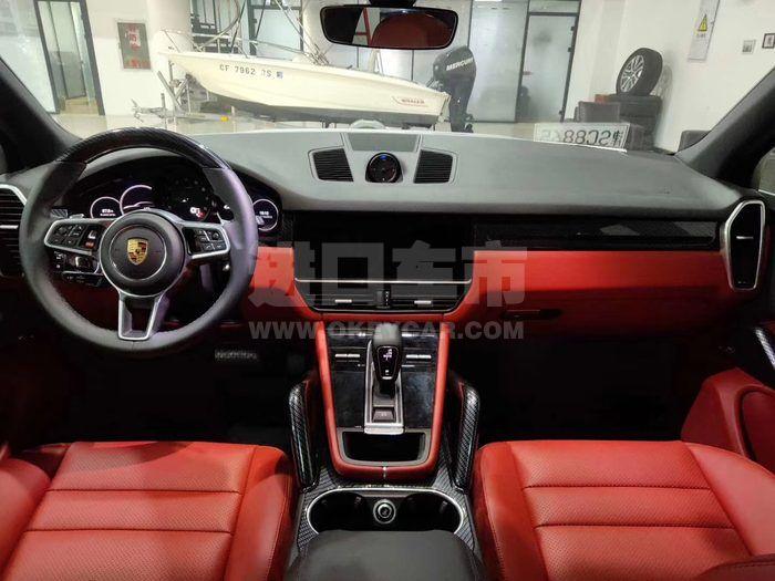 微信图片_202004232005345