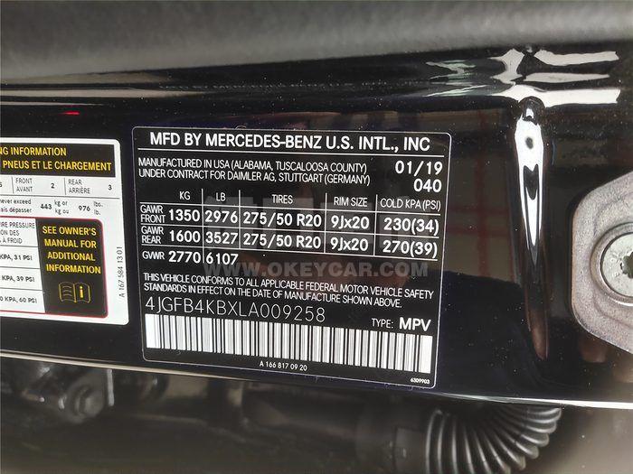 微信图片_20200327093940