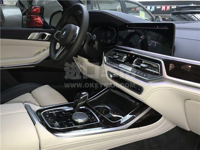 微信图片_202001130935055