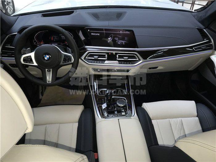 微信图片_202001130935057