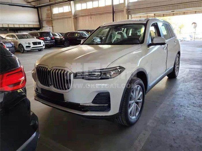 530594f0c7255de4148705a2f290283d