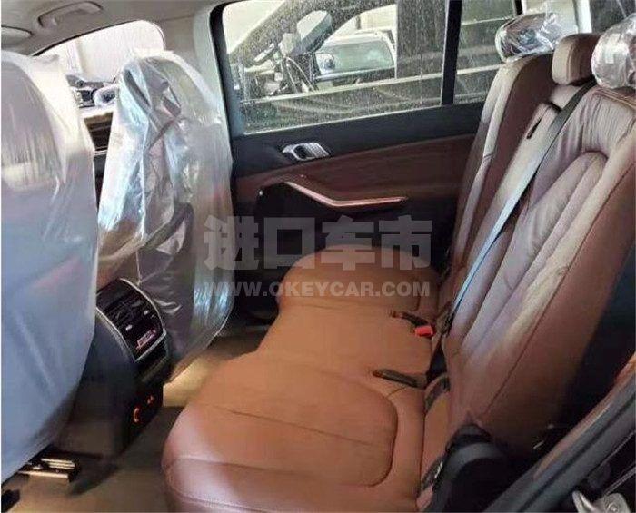 微信截图_20200426131154