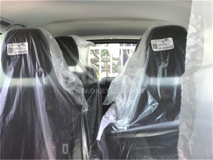 QQ截图20180917140355