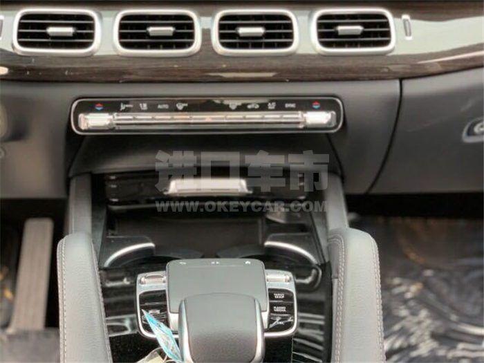 QQ截图20200423083044