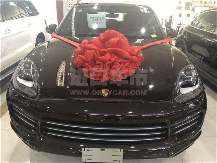 微信图片_202004261541502