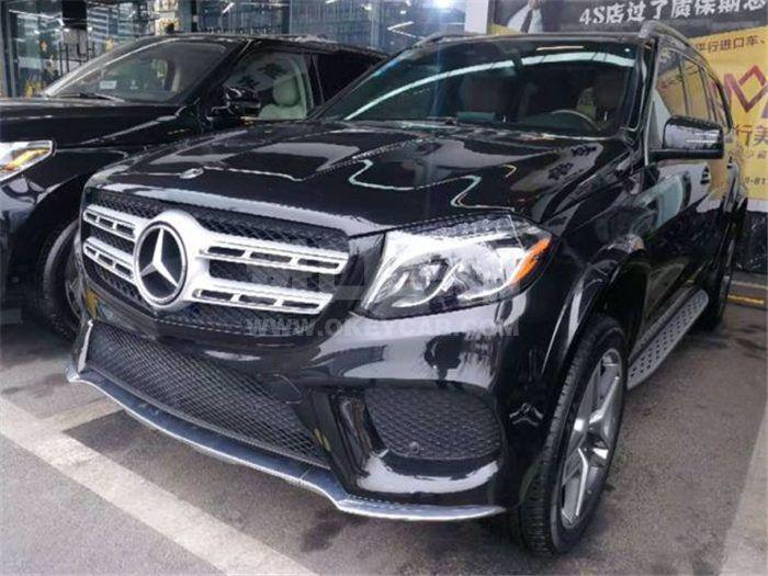 QQ截图20200213125130