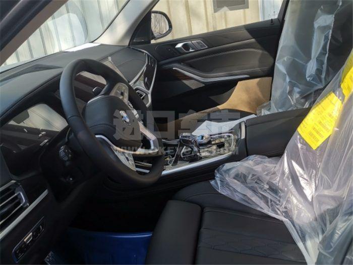 QQ截图20200410104521