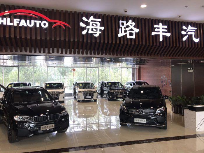 微信图片_201904160951445