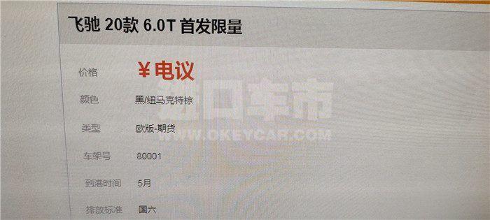 微信图片_20200427032416